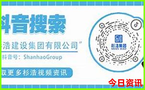 长治自驾游一天适合去哪里
