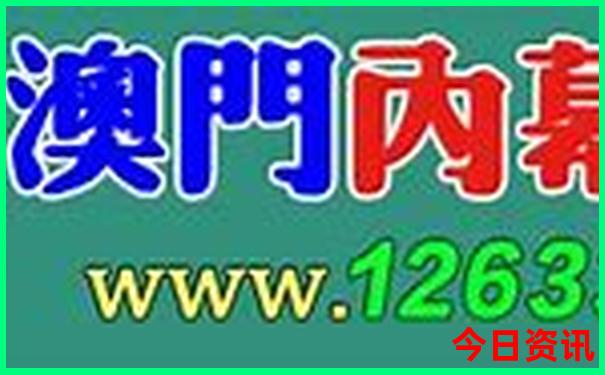 嘉峪关一日游必去景点