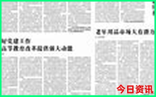 康定旅游攻略景点必去