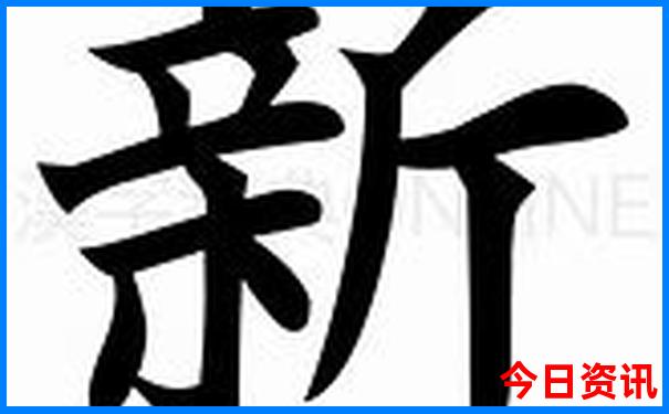 广西出美女的城市排名