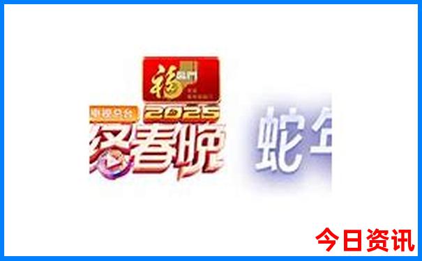 辽宁抚顺旅游必去十大景点