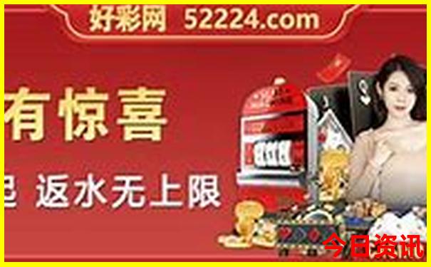哪旅游好玩又便宜