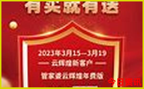 恩施好玩的地方有哪些景点