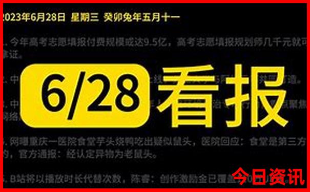 喀什的旅游景点有哪些地方