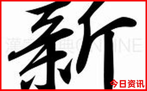 牯牛降风景区旅游攻略
