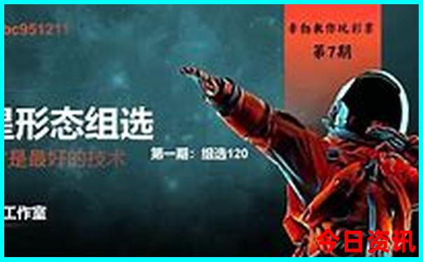 广东十大旅游景点排行
