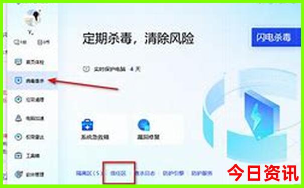 贵州6盘水旅游攻略