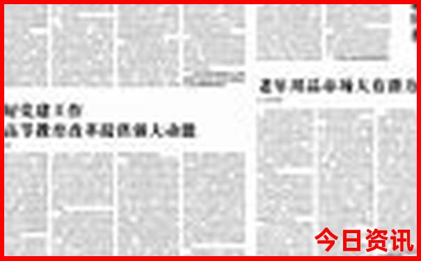方城景区有哪些景点