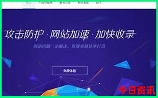 遵义和贵阳夏天哪个凉快