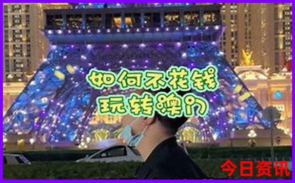 中国最值得去的旅游景点排名