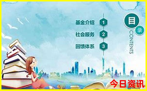 八月底适合旅游的最佳去处