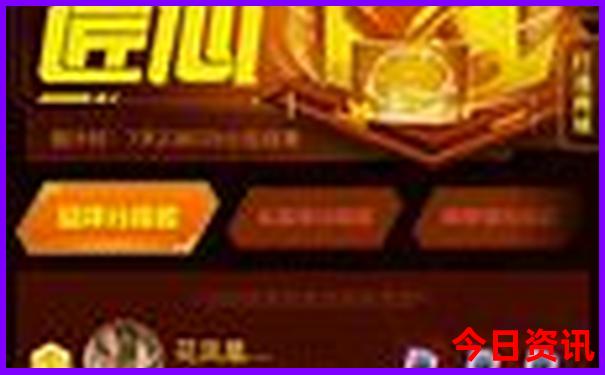 棋盘山附近有什么好玩的地方