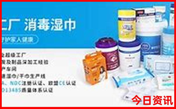 北京哪个胡同最值得去